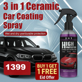 Premium Quality 3 In 1 High Protection Quick Car Coating Spray 🔥 (Imported)