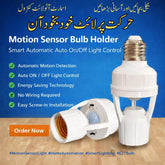 Motion Sensor LED Bulb Holder – Auto On/Off Light Control (Free Shipping)