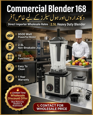 Qualifety Commercial Blender 168 – 2.5L Heavy Duty Professional Blender