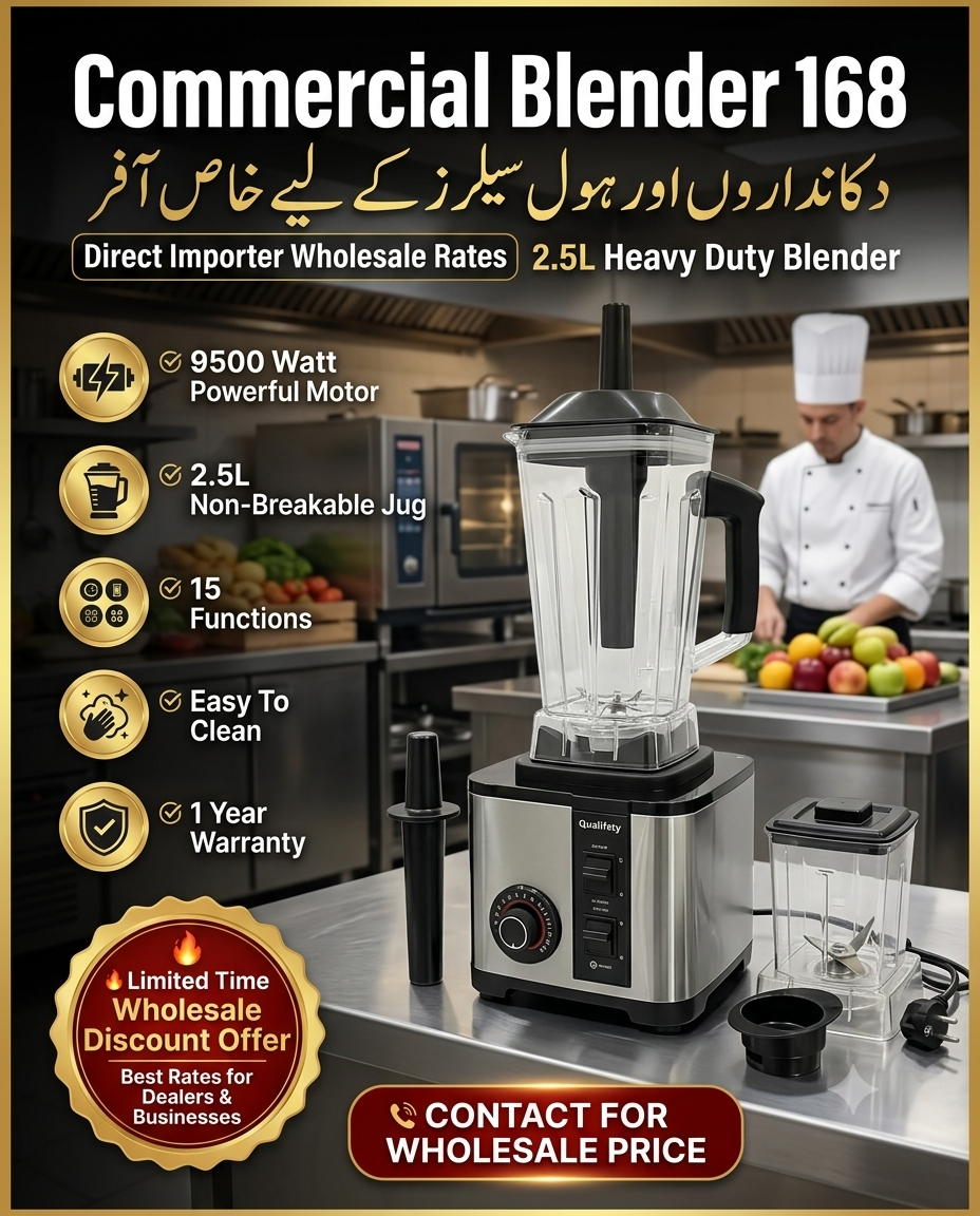 Qualifety Commercial Blender 168 – 2.5L Heavy Duty Professional Blender