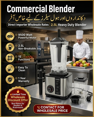 Qualifety Commercial Blender 168 – 2.5L Heavy Duty Professional Blender