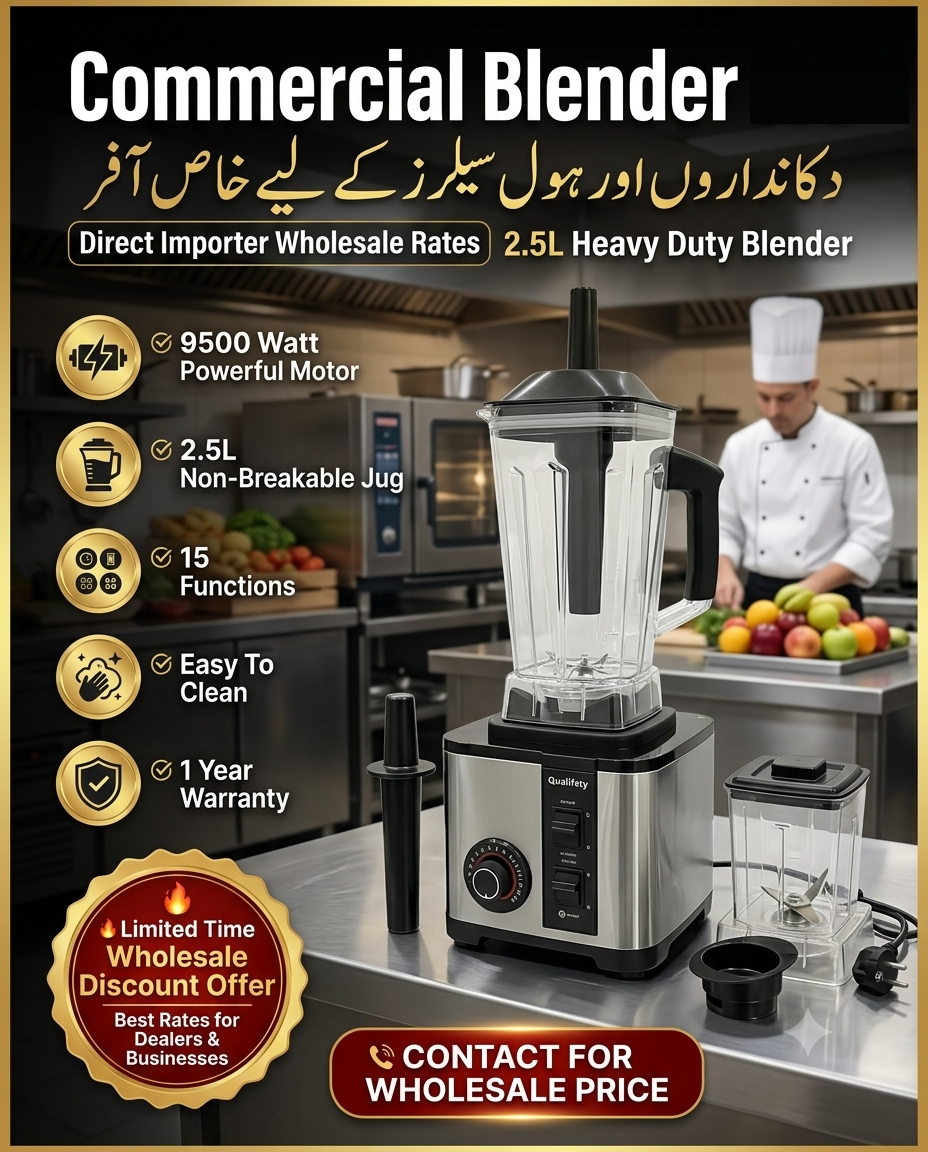 Qualifety Commercial Blender 168 – 2.5L Heavy Duty Professional Blender